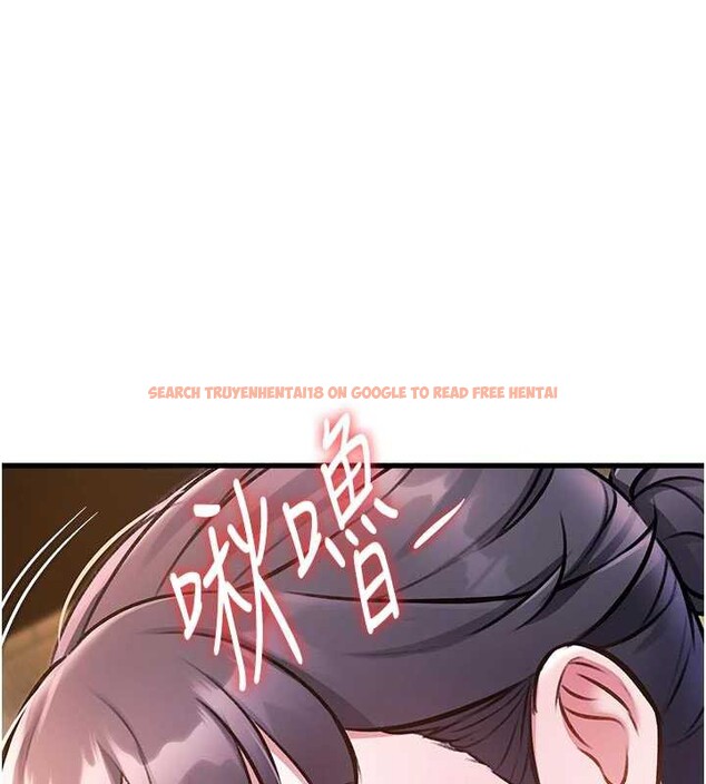 查看漫画特色新視界 - 第10話-以下犯上的巨根下屬 - tymanga.com中的3880309图片