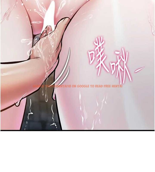 查看漫画特色新視界 - 第10話-以下犯上的巨根下屬 - tymanga.com中的3880314图片