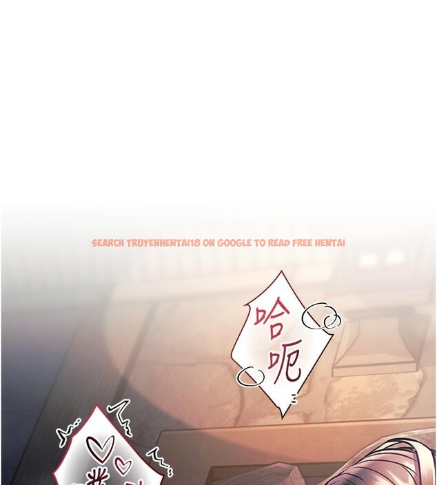 查看漫画特色新視界 - 第11話-精神恍惚的混湯3P - tymanga.com中的3903467图片