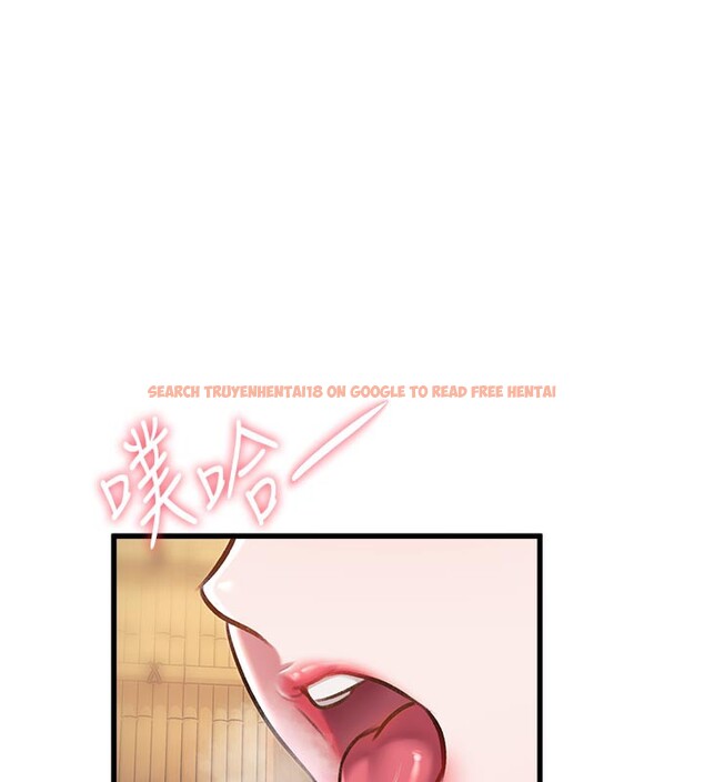 查看漫画特色新視界 - 第11話-精神恍惚的混湯3P - tymanga.com中的3903477图片