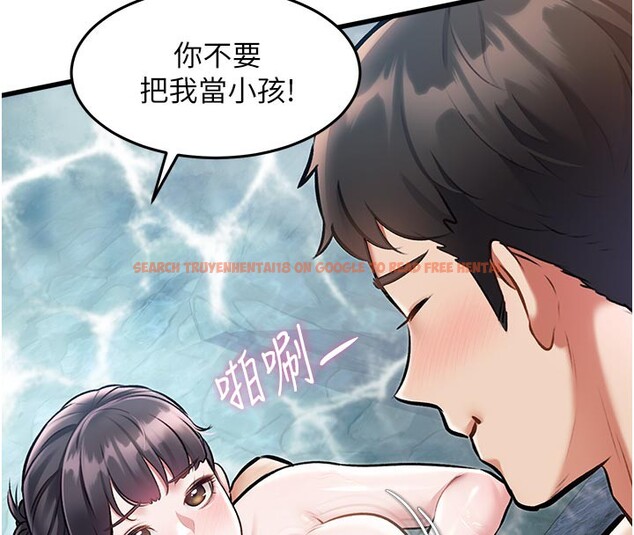 查看漫画特色新視界 - 第11話-精神恍惚的混湯3P - tymanga.com中的3903502图片