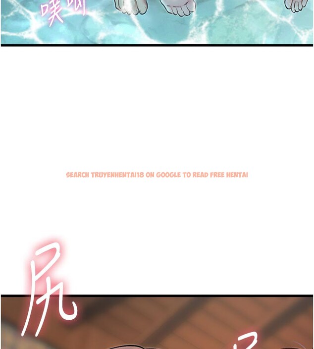 查看漫画特色新視界 - 第11話-精神恍惚的混湯3P - tymanga.com中的3903525图片