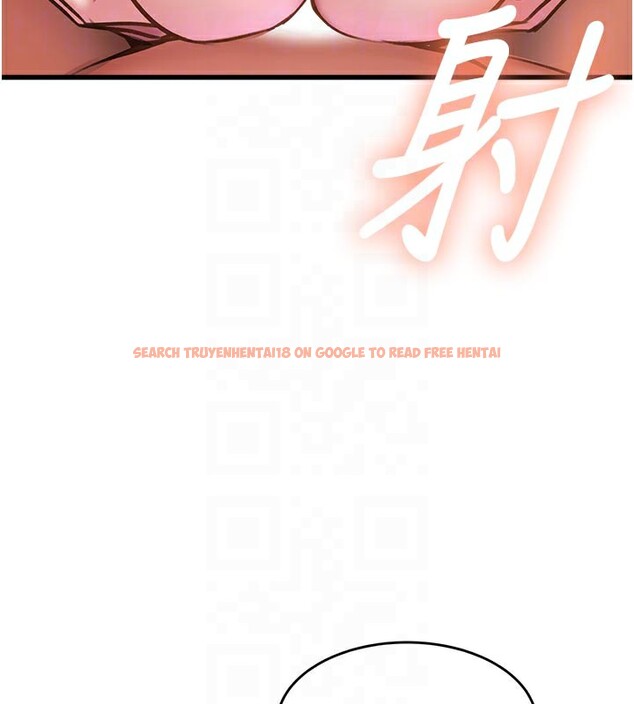 查看漫画特色新視界 - 第11話-精神恍惚的混湯3P - tymanga.com中的3903544图片