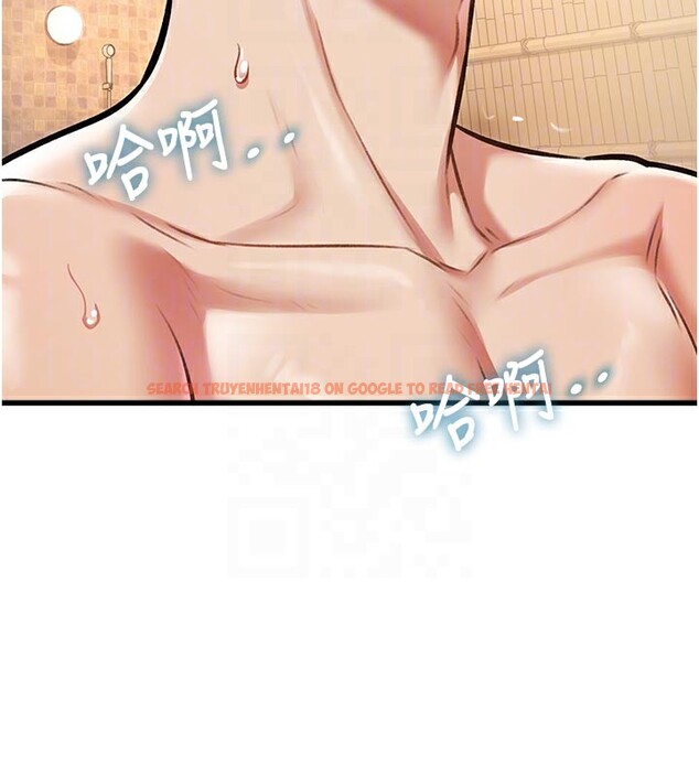 查看漫画特色新視界 - 第11話-精神恍惚的混湯3P - tymanga.com中的3903546图片