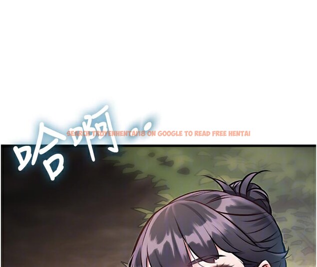 查看漫画特色新視界 - 第11話-精神恍惚的混湯3P - tymanga.com中的3903547图片