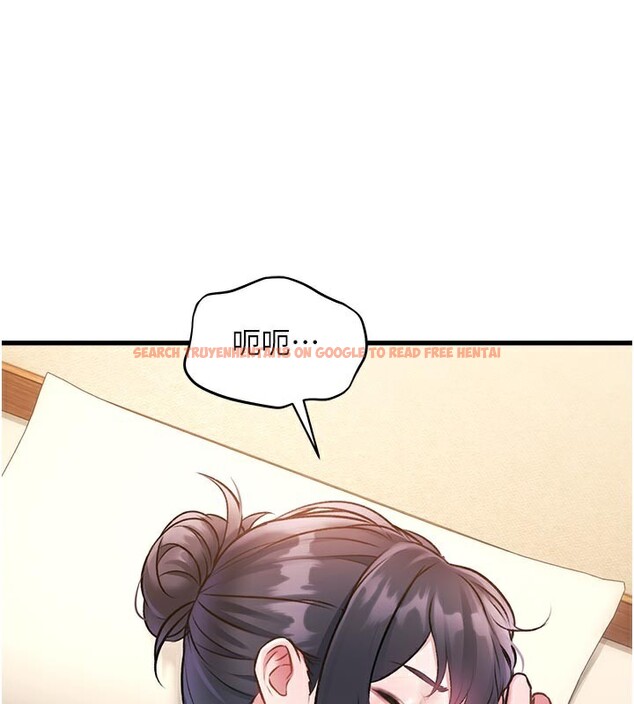 查看漫画特色新視界 - 第11話-精神恍惚的混湯3P - tymanga.com中的3903569图片