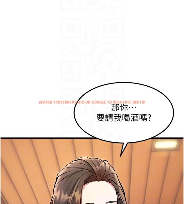 查看漫画特色新視界 - 第11話-精神恍惚的混湯3P - tymanga.com中的3903588图片