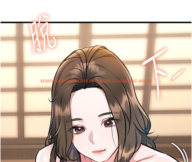 查看漫画特色新視界 - 第11話-精神恍惚的混湯3P - tymanga.com中的3903609图片