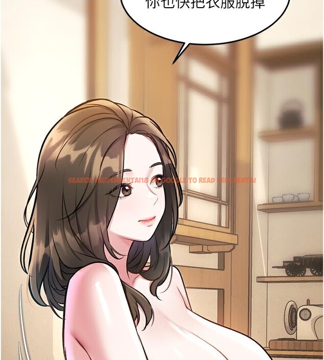 查看漫画特色新視界 - 第11話-精神恍惚的混湯3P - tymanga.com中的3903615图片