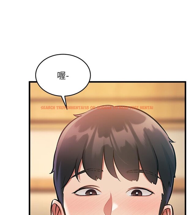 查看漫画特色新視界 - 第11話-精神恍惚的混湯3P - tymanga.com中的3903628图片