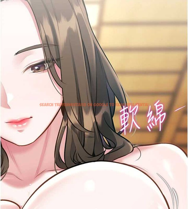 查看漫画特色新視界 - 第12話-今天可以全壘打嗎? - tymanga.com中的3926937图片