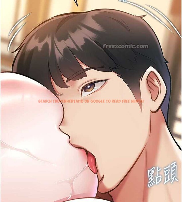 查看漫画特色新視界 - 第12話-今天可以全壘打嗎? - tymanga.com中的3926949图片