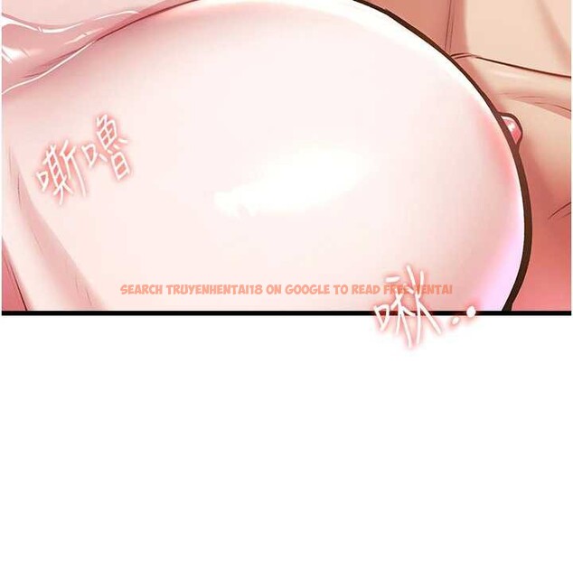 查看漫画特色新視界 - 第12話-今天可以全壘打嗎? - tymanga.com中的3926950图片