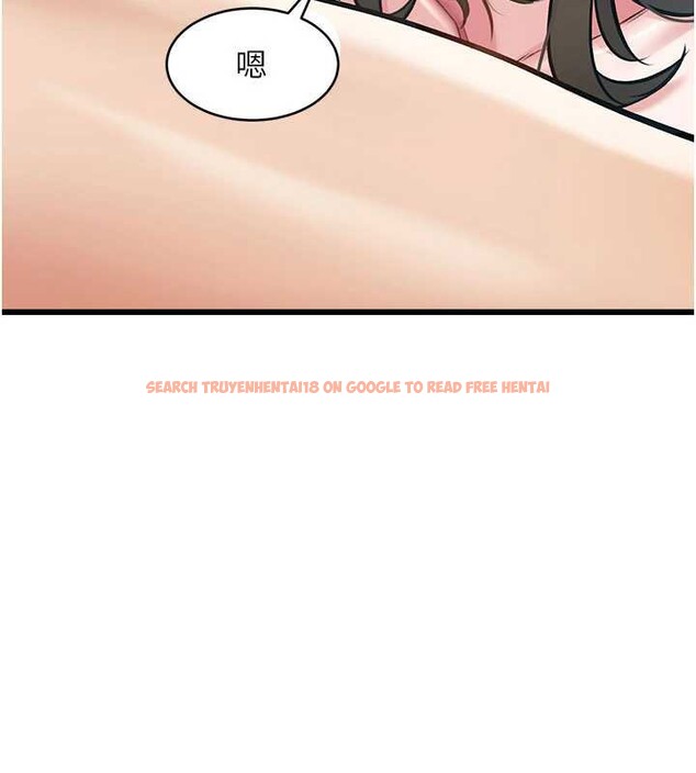 查看漫画特色新視界 - 第12話-今天可以全壘打嗎? - tymanga.com中的3926973图片