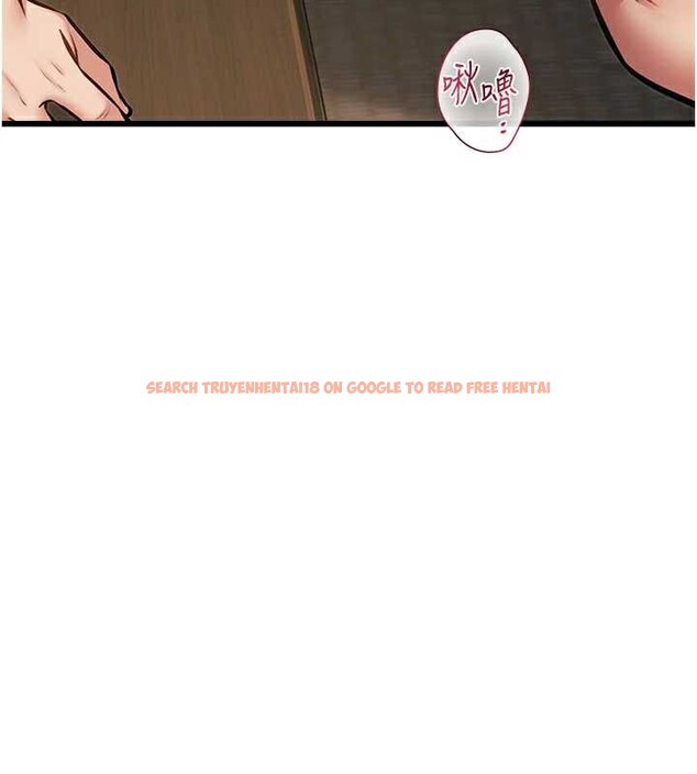 查看漫画特色新視界 - 第12話-今天可以全壘打嗎? - tymanga.com中的3926980图片