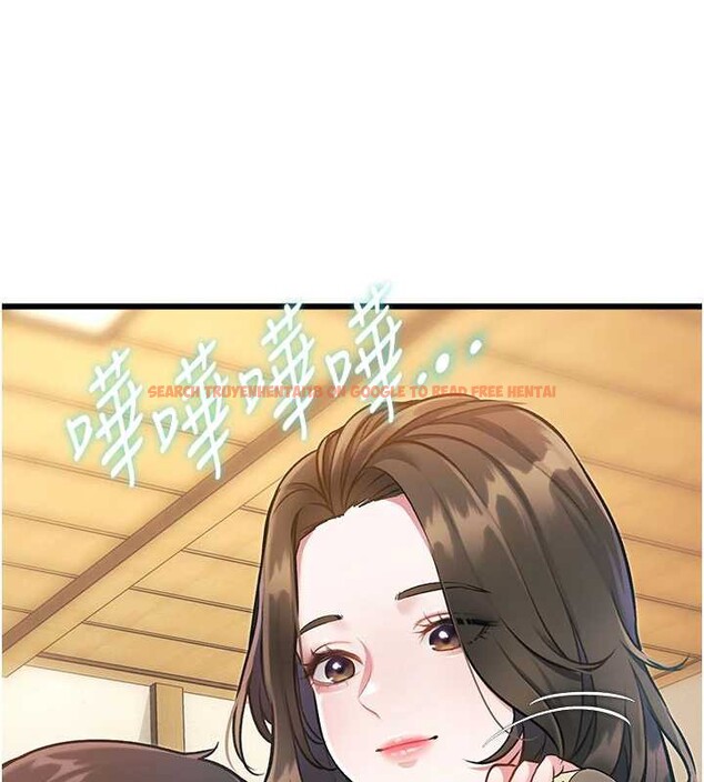 查看漫画特色新視界 - 第12話-今天可以全壘打嗎? - tymanga.com中的3926989图片