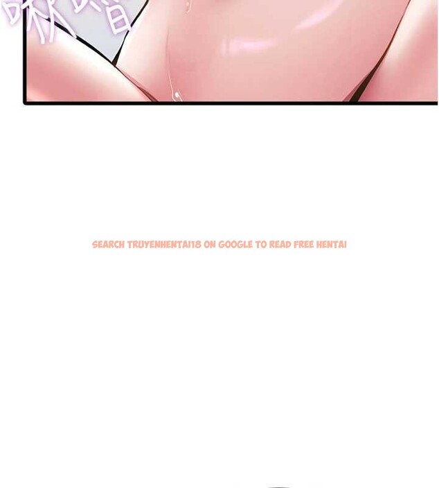 查看漫画特色新視界 - 第12話-今天可以全壘打嗎? - tymanga.com中的3926993图片