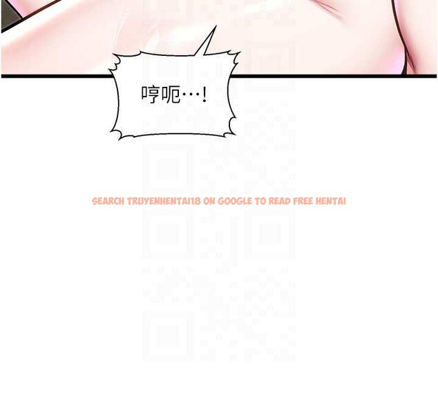 查看漫画特色新視界 - 第12話-今天可以全壘打嗎? - tymanga.com中的3926999图片