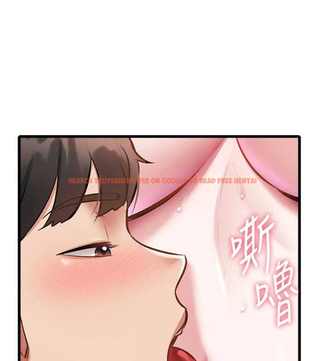 查看漫画特色新視界 - 第12話-今天可以全壘打嗎? - tymanga.com中的3927000图片