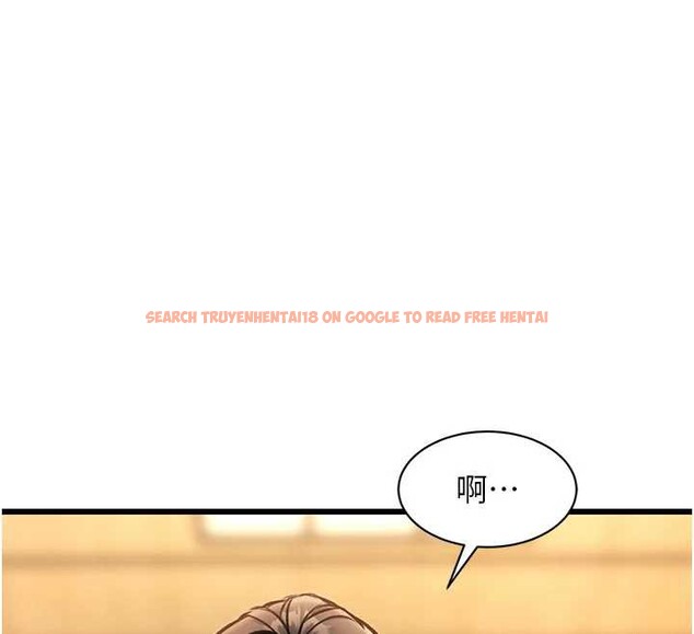 查看漫画特色新視界 - 第12話-今天可以全壘打嗎? - tymanga.com中的3927011图片