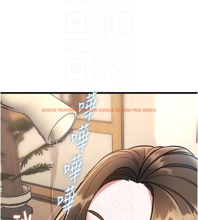 查看漫画特色新視界 - 第12話-今天可以全壘打嗎? - tymanga.com中的3927043图片