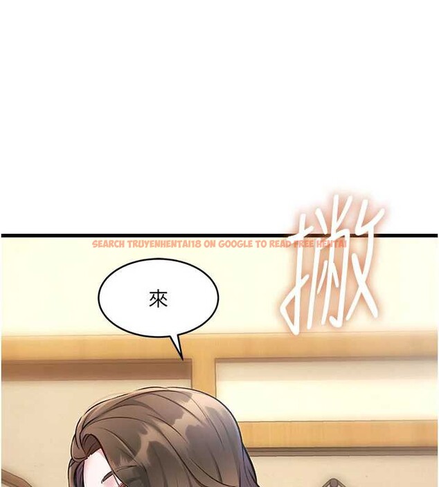 查看漫画特色新視界 - 第12話-今天可以全壘打嗎? - tymanga.com中的3927064图片