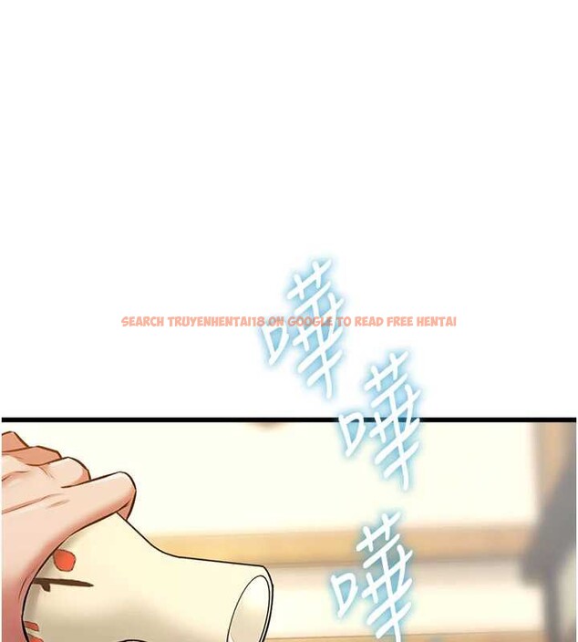 查看漫画特色新視界 - 第12話-今天可以全壘打嗎? - tymanga.com中的3927070图片