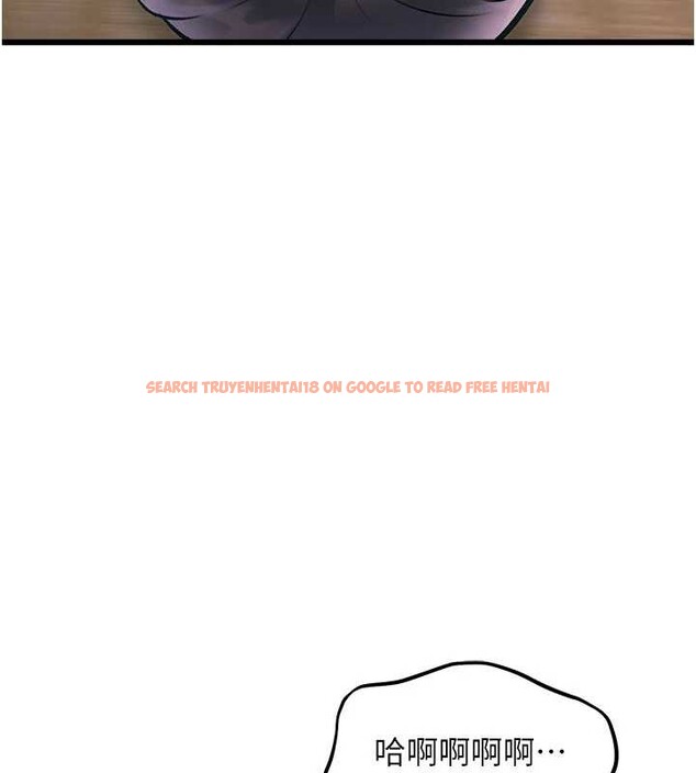 查看漫画特色新視界 - 第12話-今天可以全壘打嗎? - tymanga.com中的3927073图片