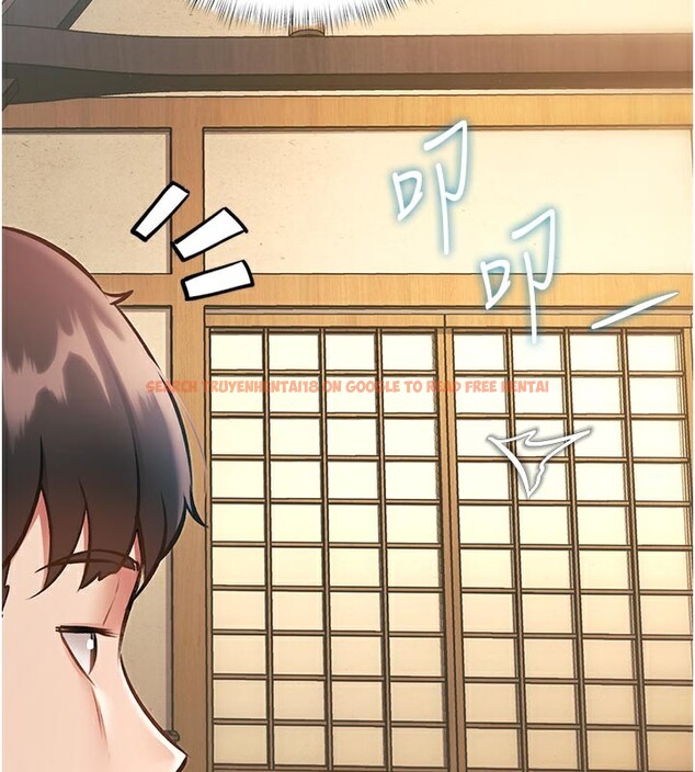 查看漫画特色新視界 - 第13話-初嘗人體盛 - tymanga.com中的3950286图片