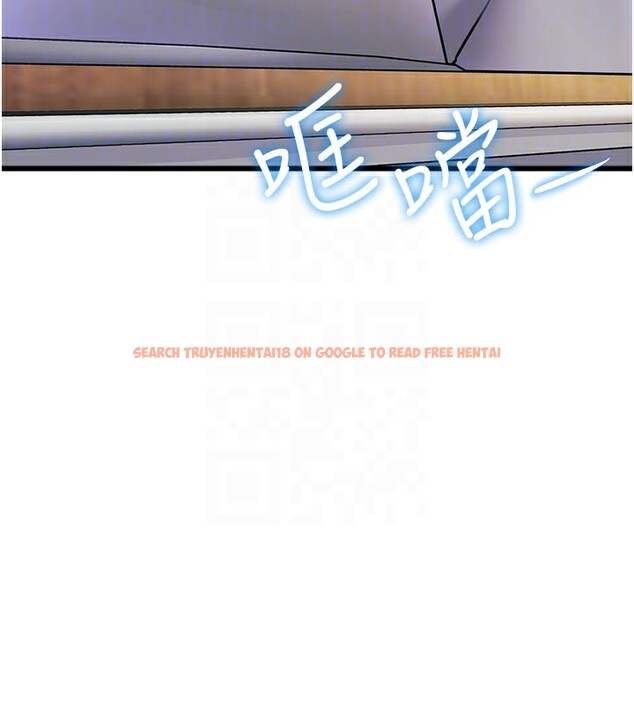 查看漫画特色新視界 - 第13話-初嘗人體盛 - tymanga.com中的3950291图片