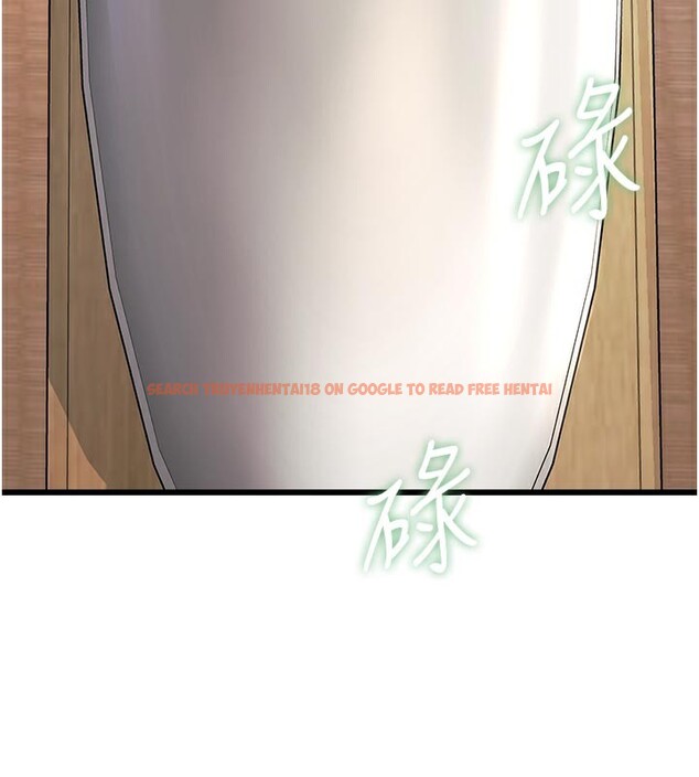 查看漫画特色新視界 - 第13話-初嘗人體盛 - tymanga.com中的3950301图片