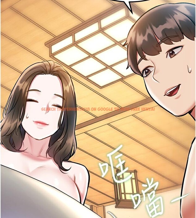 查看漫画特色新視界 - 第13話-初嘗人體盛 - tymanga.com中的3950303图片