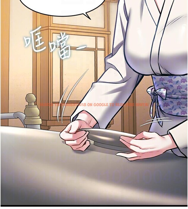 查看漫画特色新視界 - 第13話-初嘗人體盛 - tymanga.com中的3950306图片