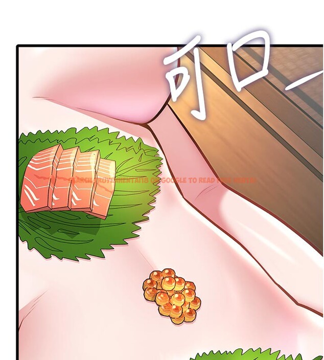 查看漫画特色新視界 - 第13話-初嘗人體盛 - tymanga.com中的3950310图片