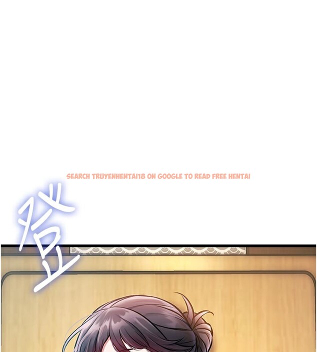 查看漫画特色新視界 - 第13話-初嘗人體盛 - tymanga.com中的3950312图片