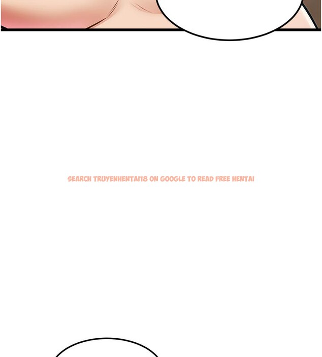 查看漫画特色新視界 - 第13話-初嘗人體盛 - tymanga.com中的3950318图片