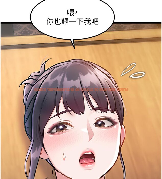 查看漫画特色新視界 - 第13話-初嘗人體盛 - tymanga.com中的3950346图片