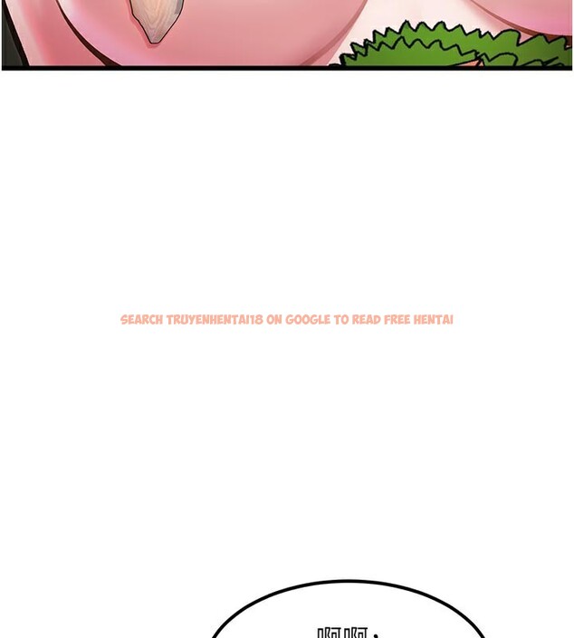 查看漫画特色新視界 - 第13話-初嘗人體盛 - tymanga.com中的3950348图片