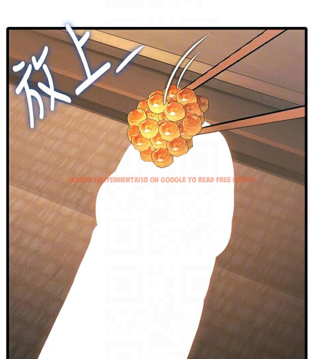 查看漫画特色新視界 - 第13話-初嘗人體盛 - tymanga.com中的3950360图片