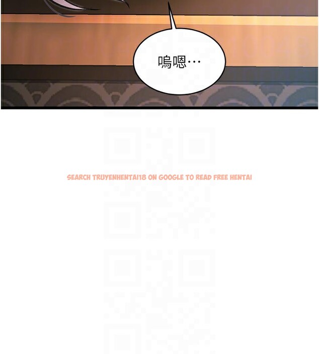 查看漫画特色新視界 - 第13話-初嘗人體盛 - tymanga.com中的3950367图片