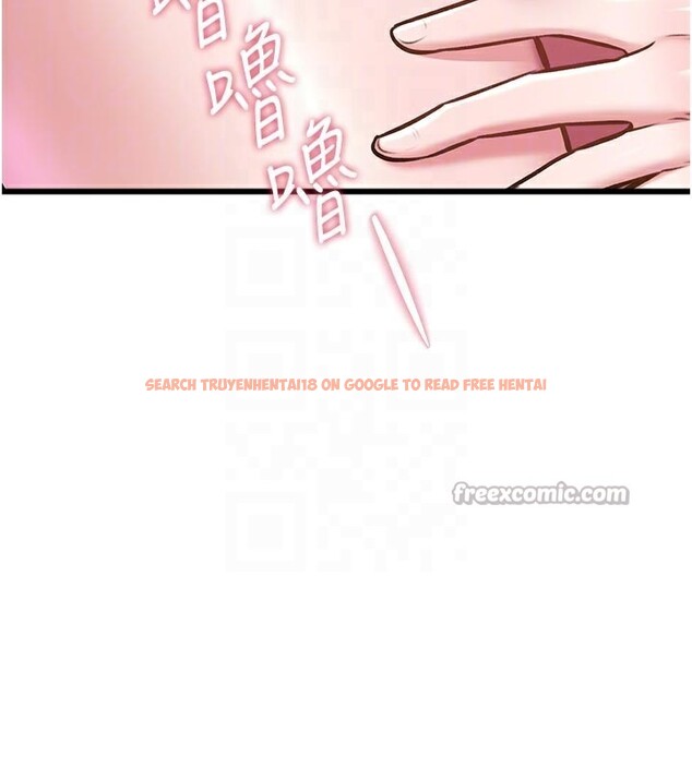 查看漫画特色新視界 - 第13話-初嘗人體盛 - tymanga.com中的3950383图片