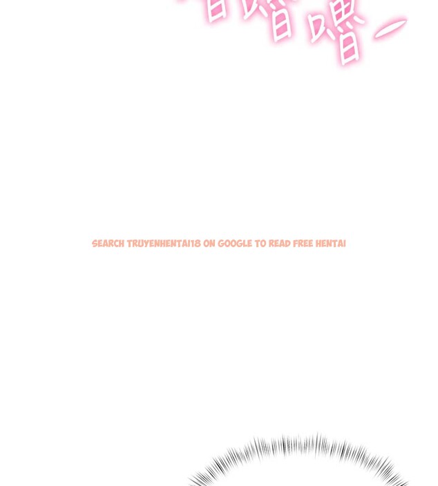 查看漫画特色新視界 - 第13話-初嘗人體盛 - tymanga.com中的3950387图片