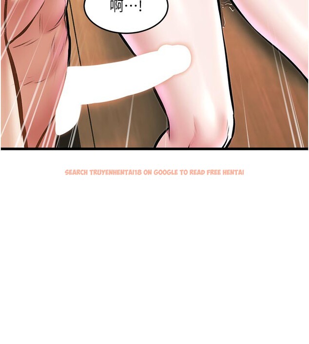 查看漫画特色新視界 - 第13話-初嘗人體盛 - tymanga.com中的3950393图片