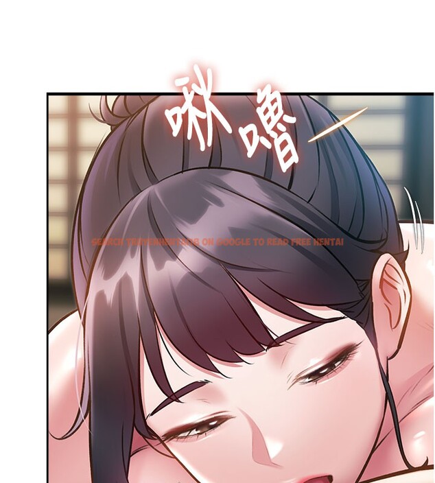 查看漫画特色新視界 - 第13話-初嘗人體盛 - tymanga.com中的3950421图片