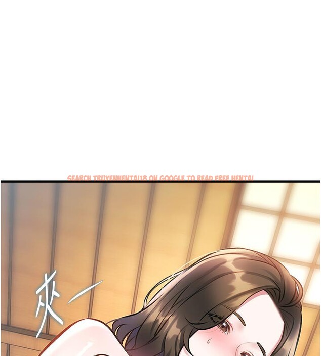 查看漫画特色新視界 - 第13話-初嘗人體盛 - tymanga.com中的3950447图片