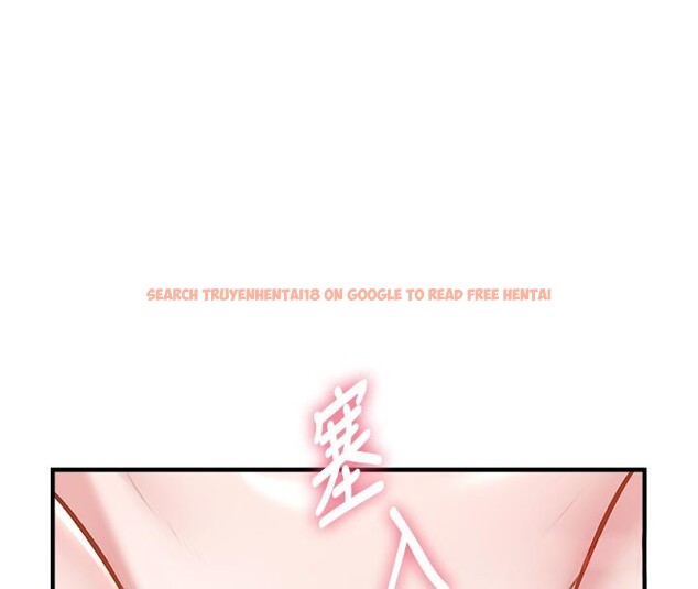 查看漫画特色新視界 - 第13話-初嘗人體盛 - tymanga.com中的3950450图片