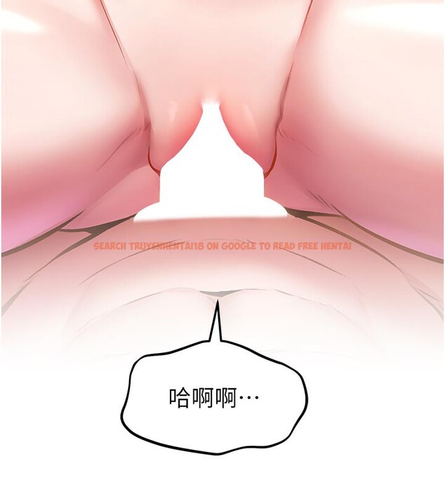 查看漫画特色新視界 - 第13話-初嘗人體盛 - tymanga.com中的3950461图片