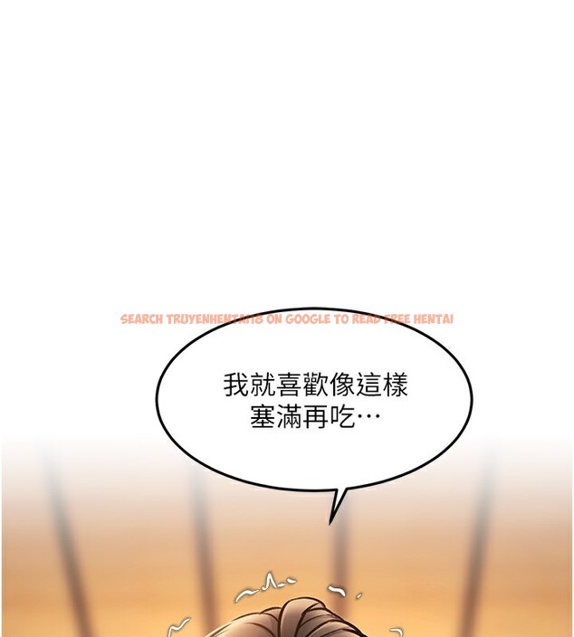 查看漫画特色新視界 - 第14話-攻下禁慾人妻 - tymanga.com中的3973964图片