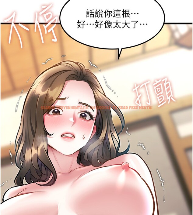 查看漫画特色新視界 - 第14話-攻下禁慾人妻 - tymanga.com中的3973974图片