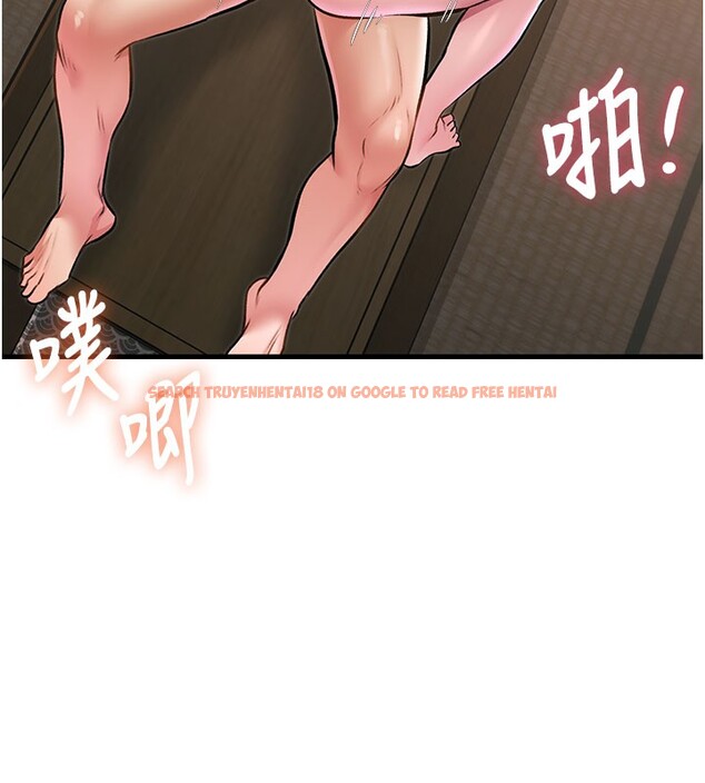 查看漫画特色新視界 - 第14話-攻下禁慾人妻 - tymanga.com中的3974017图片